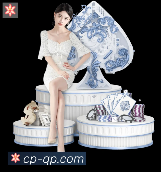 DB彩票发展历程